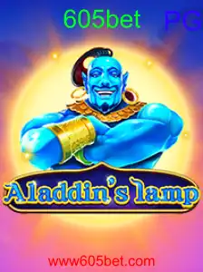 Aladdinslamp