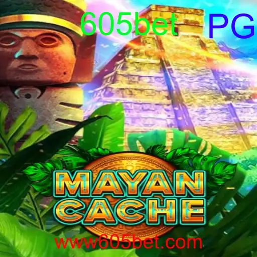 MayanCache